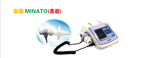 20200721025637586 3044AM永利(集团)有限公司