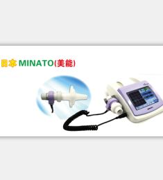 20200729024039776 3044AM永利(集团)有限公司
