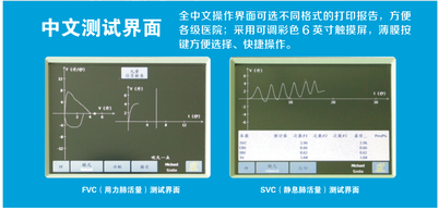 3044AM永利(集团)有限公司