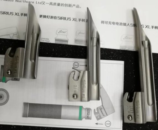 3044AM永利(集团)有限公司
