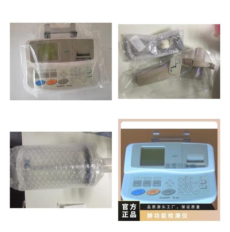 捷斯特101（7）