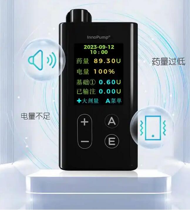 3044AM永利(集团)有限公司