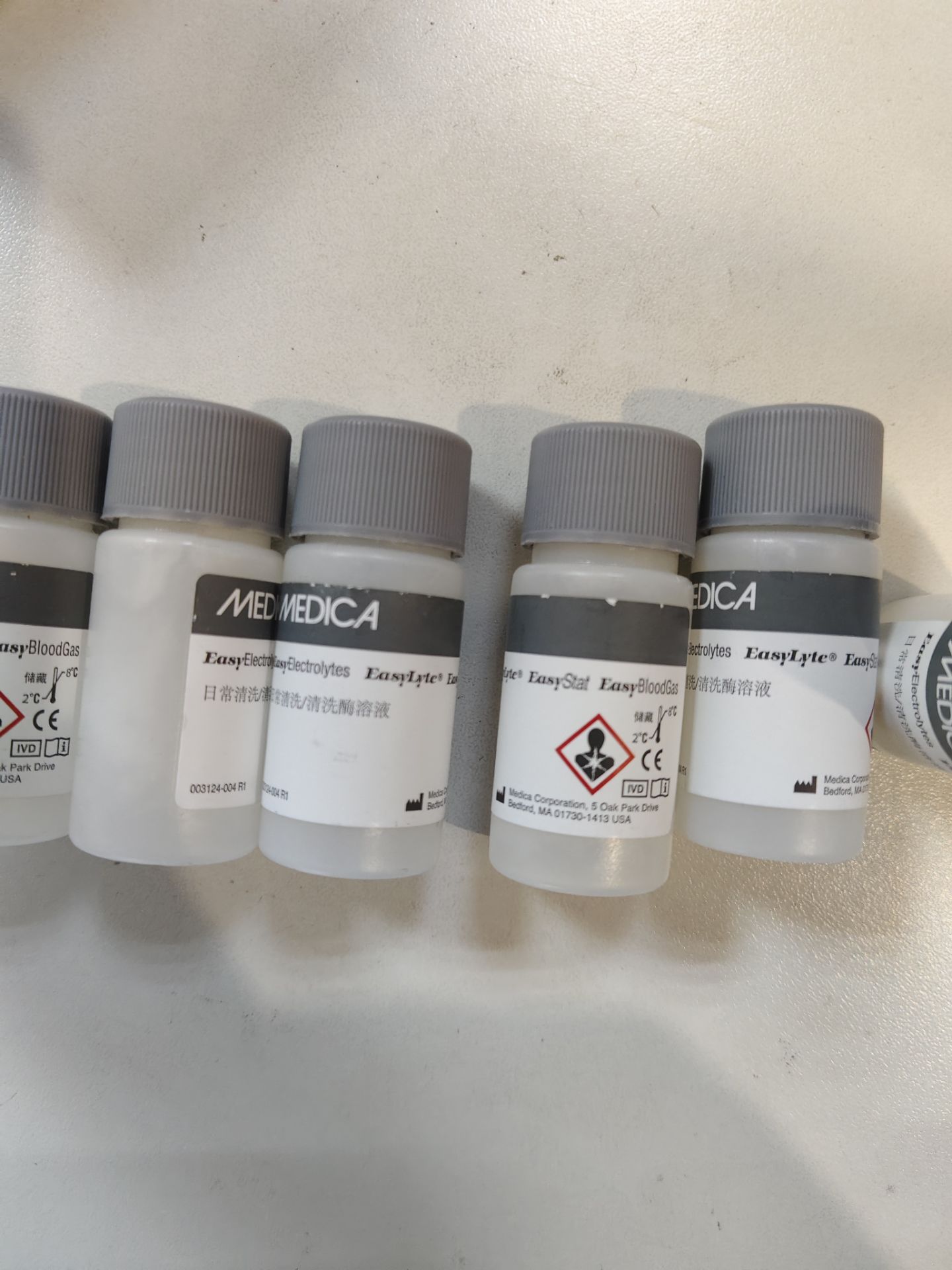 麦迪卡（MEDICA）一体化即用型试剂