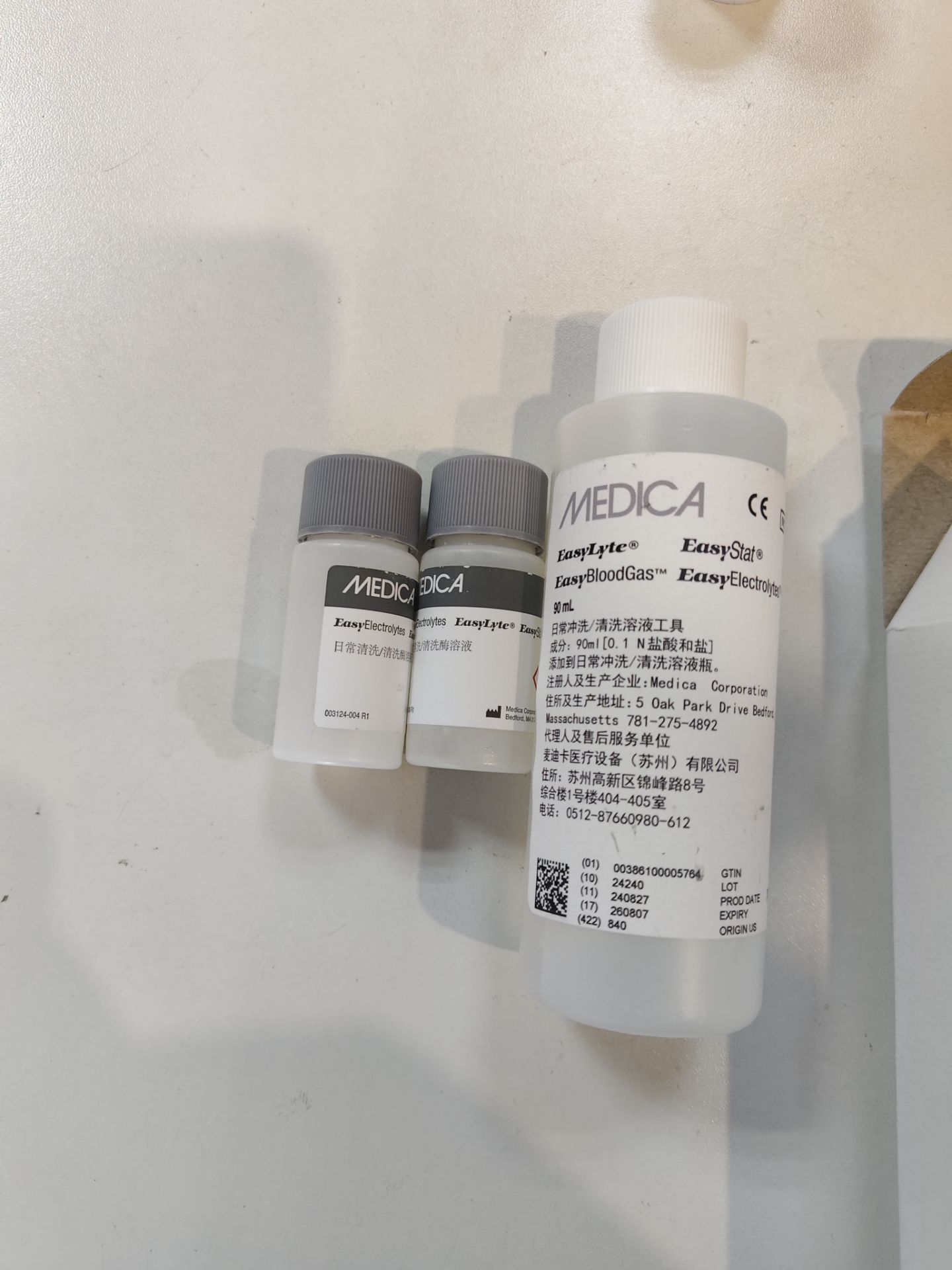 麦迪卡（MEDICA）钠 / 钾 / 氯检测试剂包