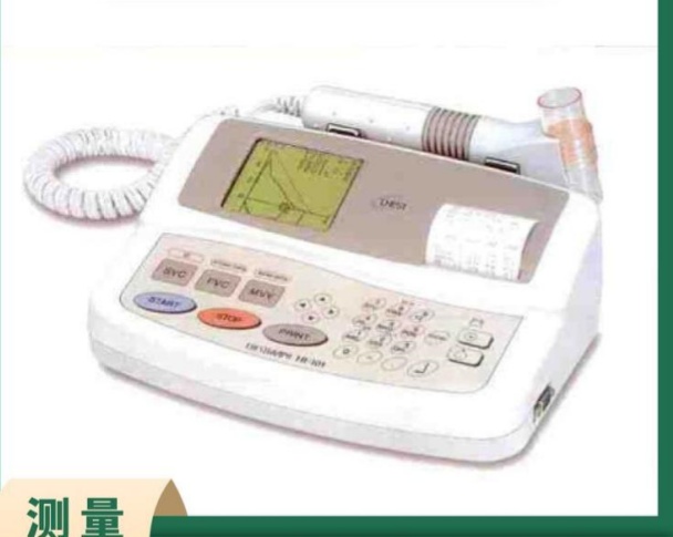CHEST便携式肺职能仪 HI-101慢性阻塞性肺病